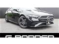 2024 Mercedes-Benz A-Class