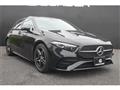2024 Mercedes-Benz A-Class