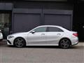 2024 Mercedes-Benz A-Class