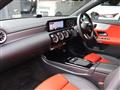 2024 Mercedes-Benz A-Class