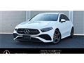 2024 Mercedes-Benz A-Class