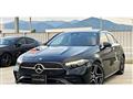 2024 Mercedes-Benz A-Class