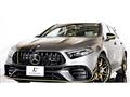 2024 Mercedes-Benz A-Class