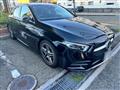 2023 Mercedes-Benz A-Class