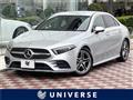 2023 Mercedes-Benz A-Class