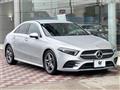 2023 Mercedes-Benz A-Class