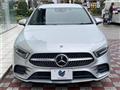 2023 Mercedes-Benz A-Class