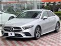 2023 Mercedes-Benz A-Class