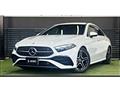 2023 Mercedes-Benz A-Class
