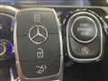 2023 Mercedes-Benz A-Class