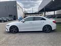 2023 Mercedes-Benz A-Class