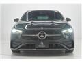 2023 Mercedes-Benz A-Class