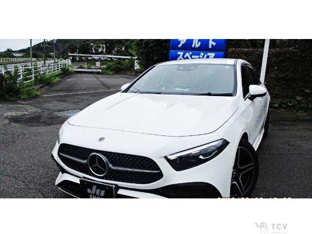 2023 Mercedes-Benz A-Class
