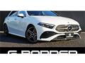 2023 Mercedes-Benz A-Class