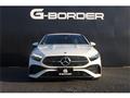 2023 Mercedes-Benz A-Class