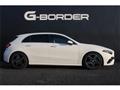 2023 Mercedes-Benz A-Class
