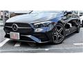 2023 Mercedes-Benz A-Class