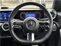 2023 Mercedes-Benz A-Class