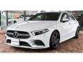 2023 Mercedes-Benz A-Class