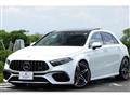 2023 Mercedes-Benz A-Class