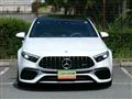 2023 Mercedes-Benz A-Class