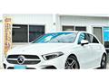 2022 Mercedes-Benz A-Class