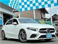 2022 Mercedes-Benz A-Class