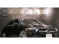 2022 Mercedes-Benz A-Class