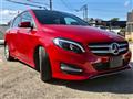2017 Mercedes-Benz B-Class