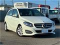 2017 Mercedes-Benz B-Class