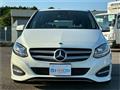 2017 Mercedes-Benz B-Class