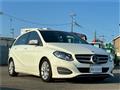 2017 Mercedes-Benz B-Class