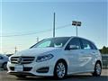 2017 Mercedes-Benz B-Class