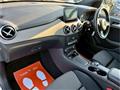 2017 Mercedes-Benz B-Class