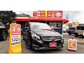 2017 Mercedes-Benz B-Class