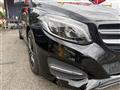 2017 Mercedes-Benz B-Class