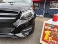 2017 Mercedes-Benz B-Class