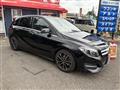 2017 Mercedes-Benz B-Class