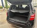 2017 Mercedes-Benz B-Class