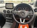 2017 Mercedes-Benz B-Class