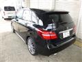 2017 Mercedes-Benz B-Class