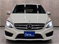 2017 Mercedes-Benz B-Class