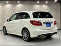 2017 Mercedes-Benz B-Class