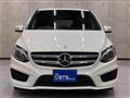 2017 Mercedes-Benz B-Class