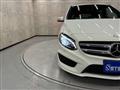 2017 Mercedes-Benz B-Class