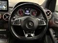 2017 Mercedes-Benz B-Class
