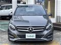 2017 Mercedes-Benz B-Class