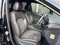 2017 Mercedes-Benz B-Class