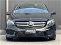 2017 Mercedes-Benz B-Class