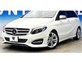 2017 Mercedes-Benz B-Class